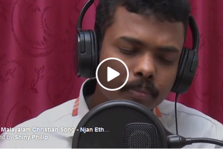 hindi christian song 2015 hindi christian song 2015